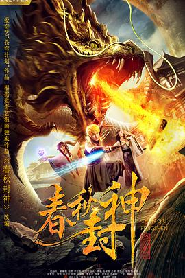 久热这里只有精品99国产6
